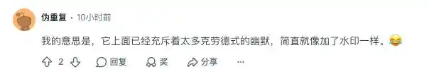 AI水印