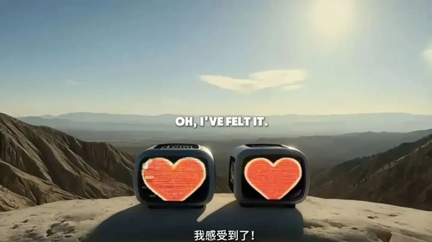 AIGC短片
