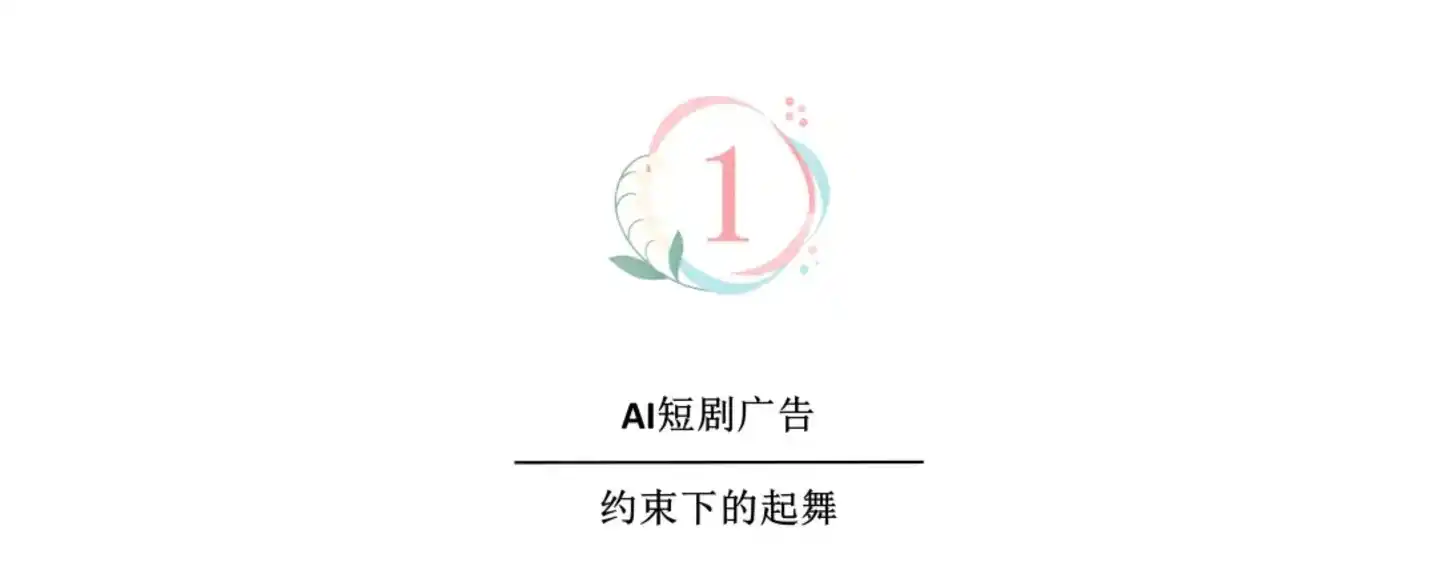 苏泊尔