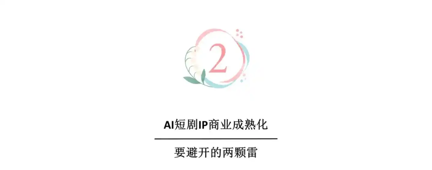 苏泊尔