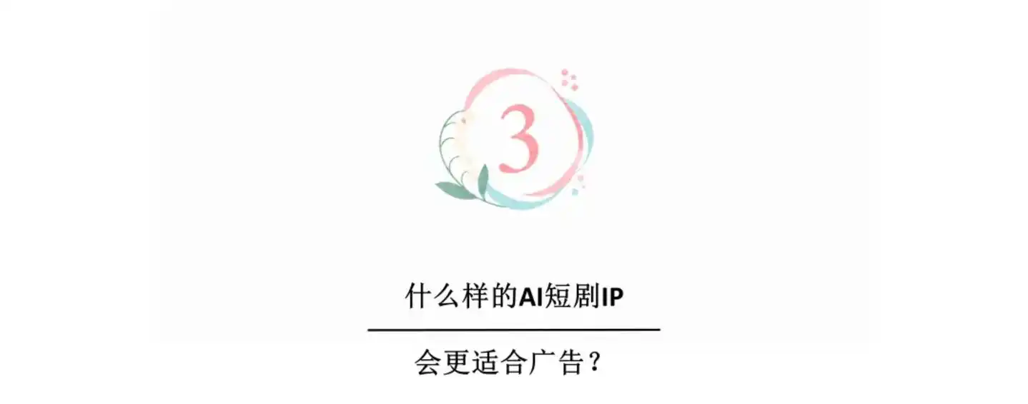 苏泊尔