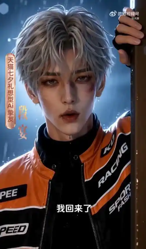 段宴