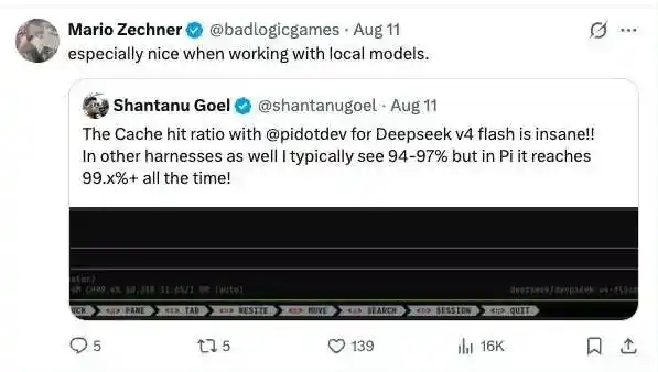 DeepSeek