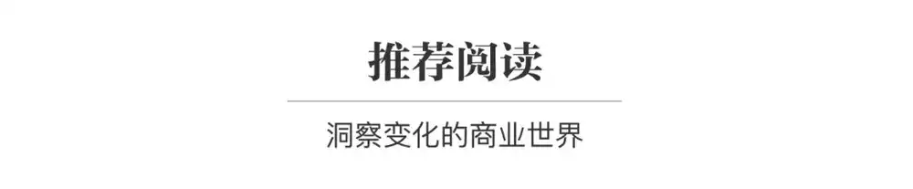 谷歌