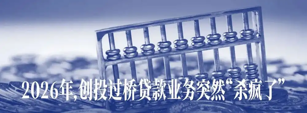 谷歌