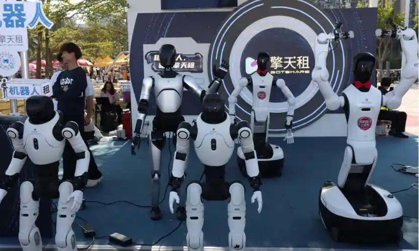智元机器人
