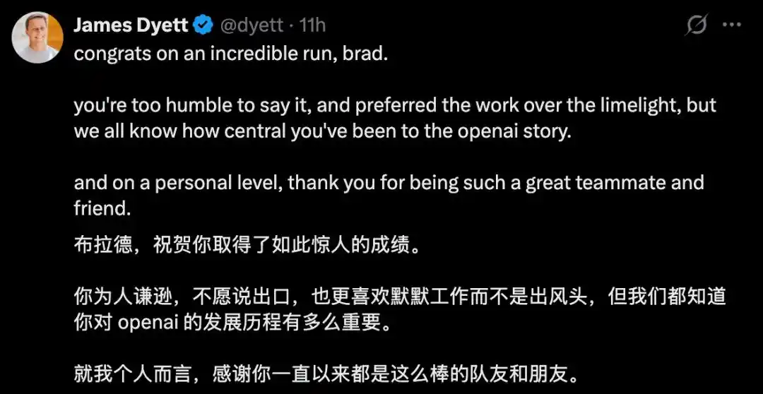 OpenAI