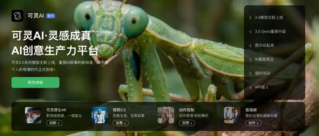 短剧工具