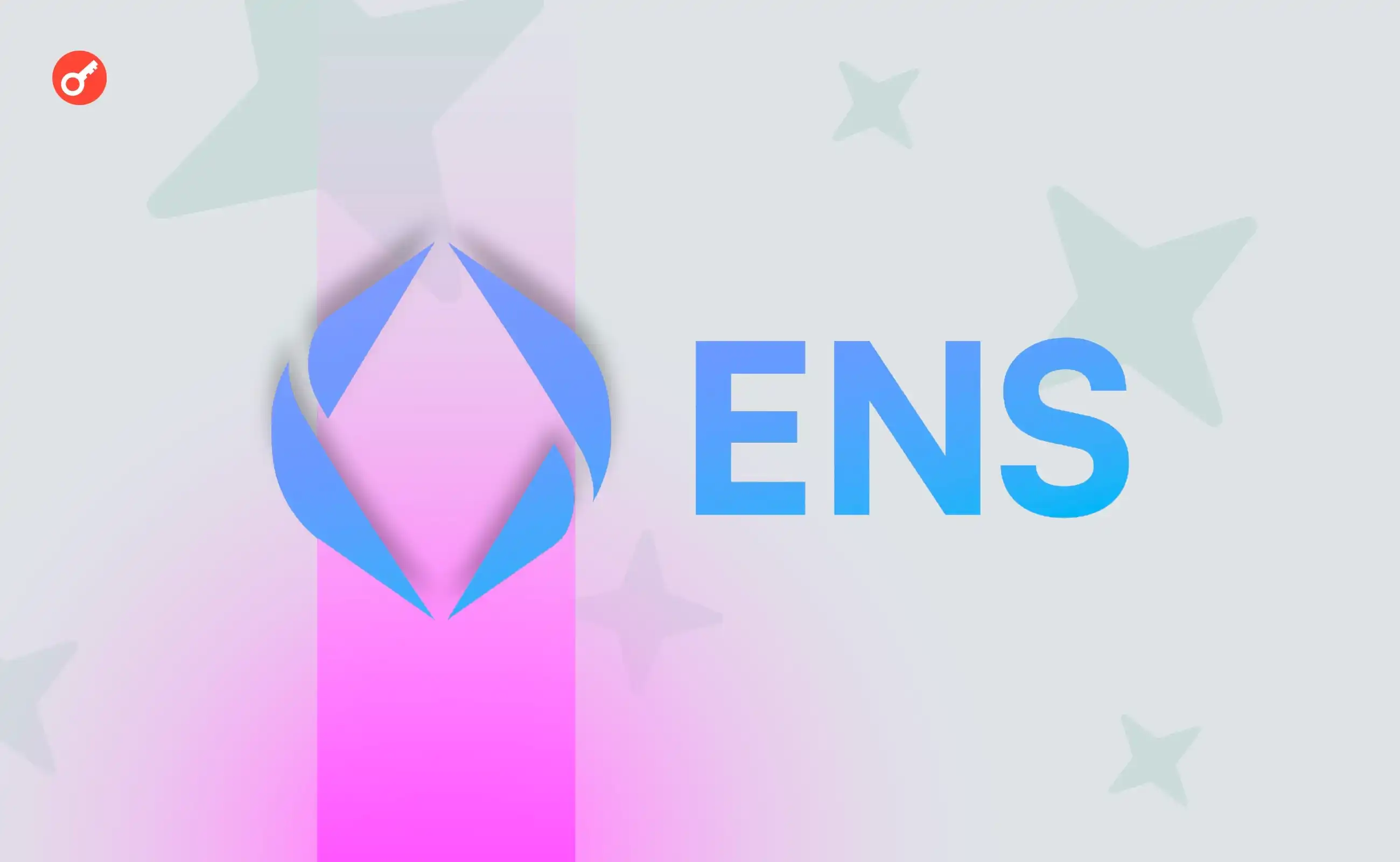 ENS,ICANN,.ens