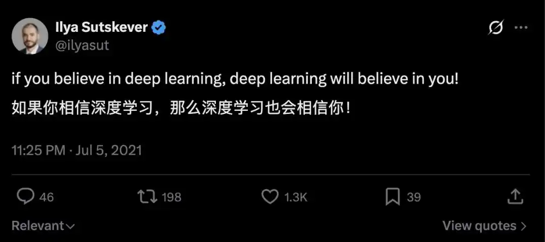 英伟达