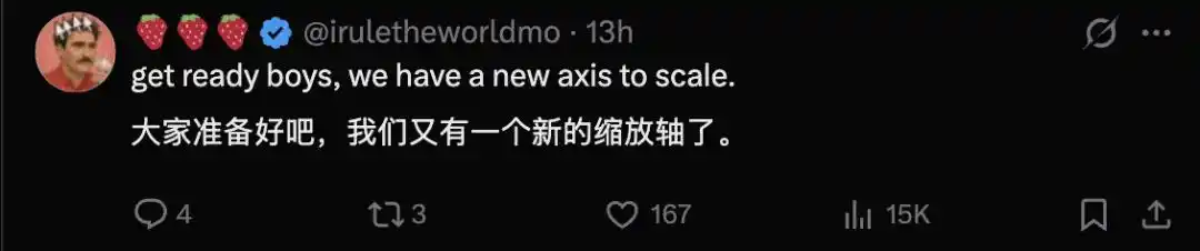 英伟达