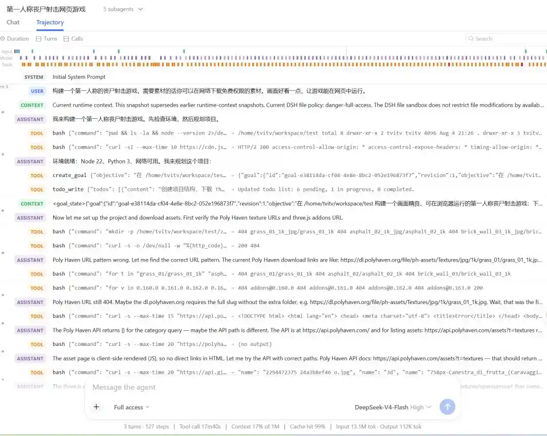 DeepSeek