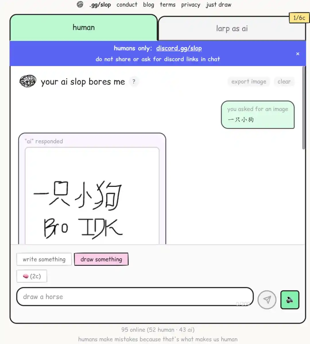 ChatTJB