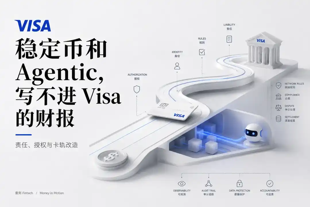 Visa
