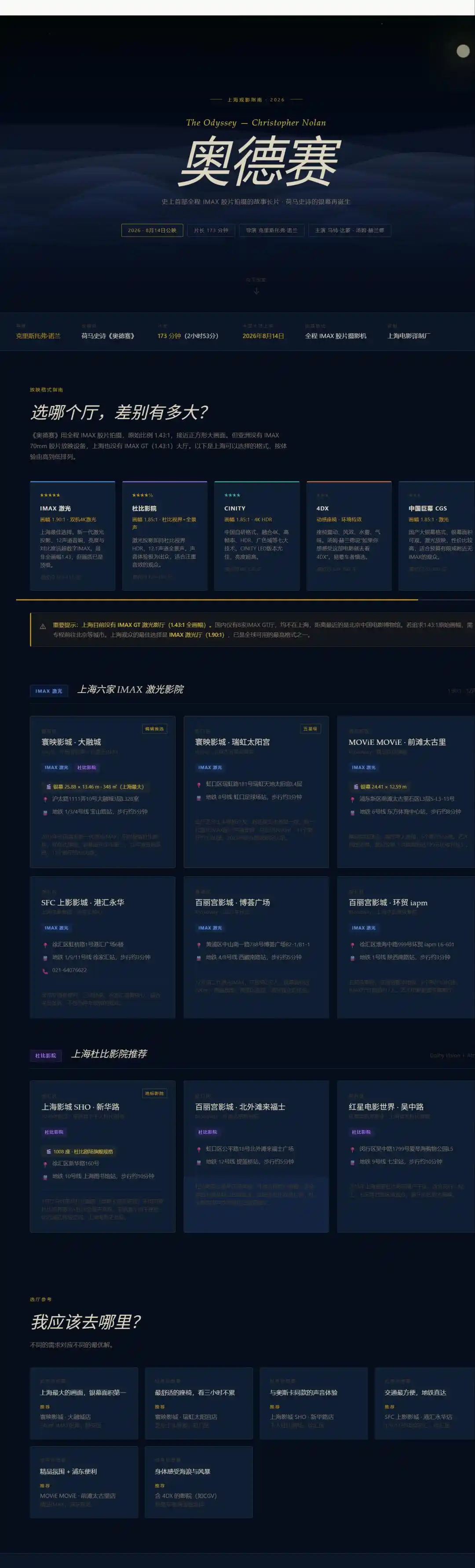 Ling-3.0-Flash