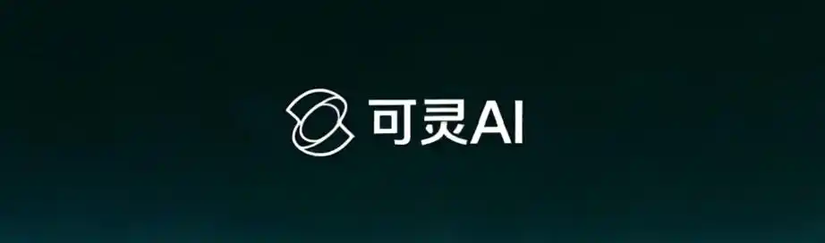 AI动画
