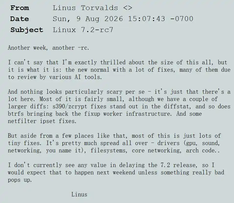 Linux内核