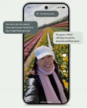 Pixel 11