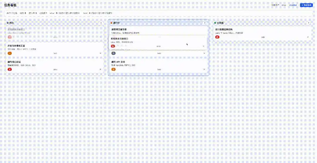 GLM-5.3