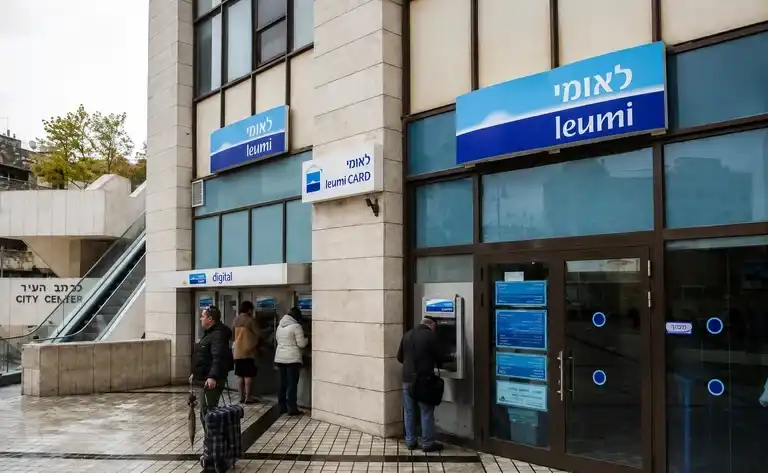 Bank Leumi,Galaxy Digital,纽约梅隆银行