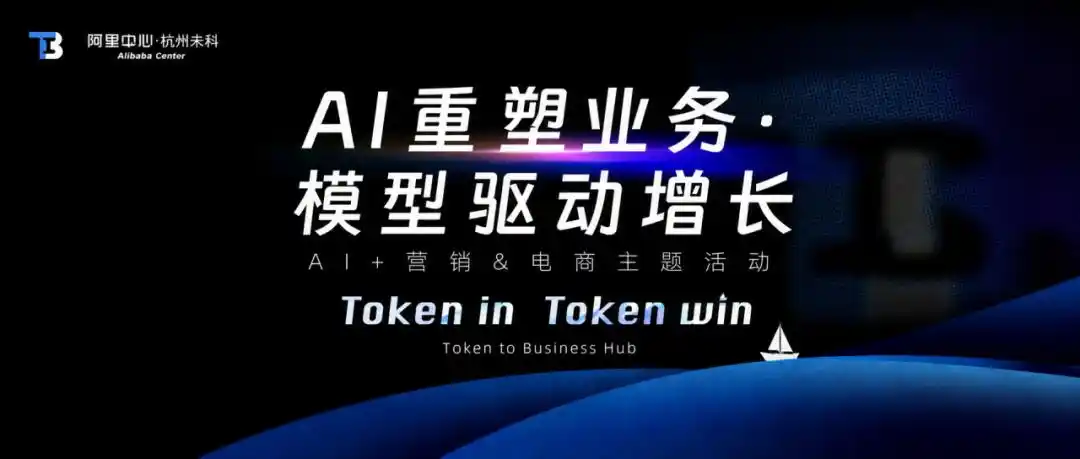 视频生成