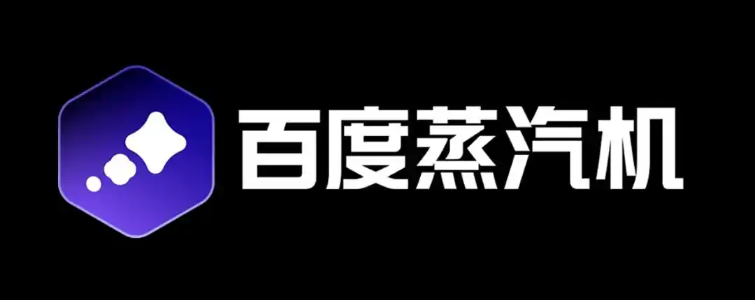 视频生成