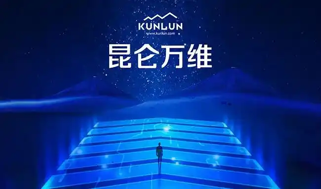 视频生成