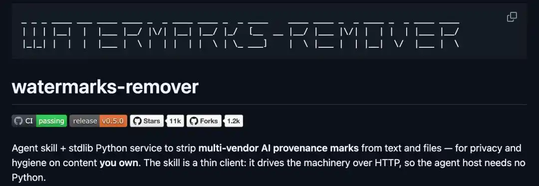 watermarks-remover