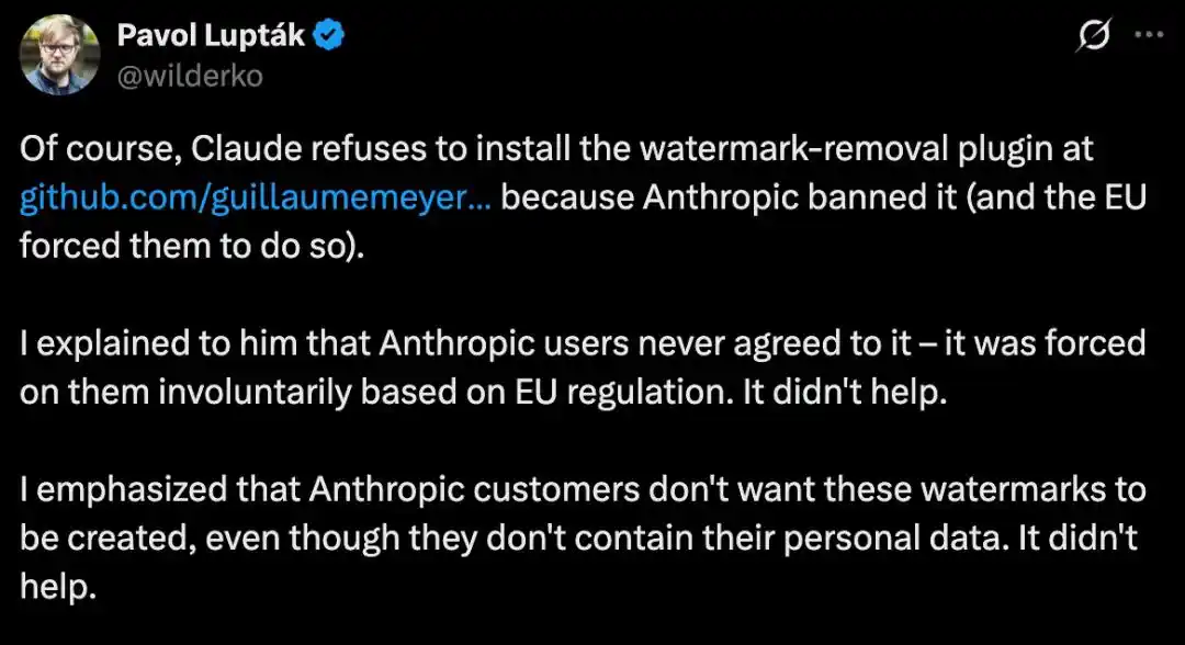 watermarks-remover