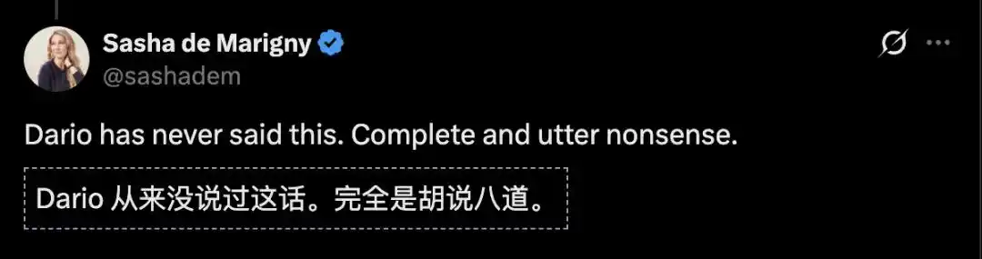 人工智能