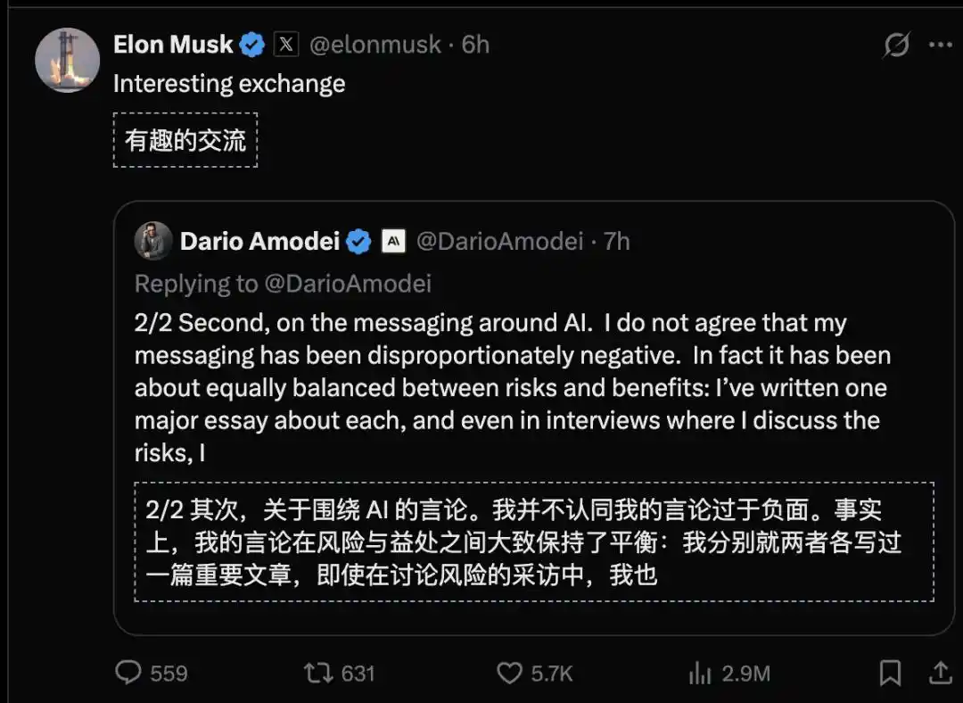 人工智能