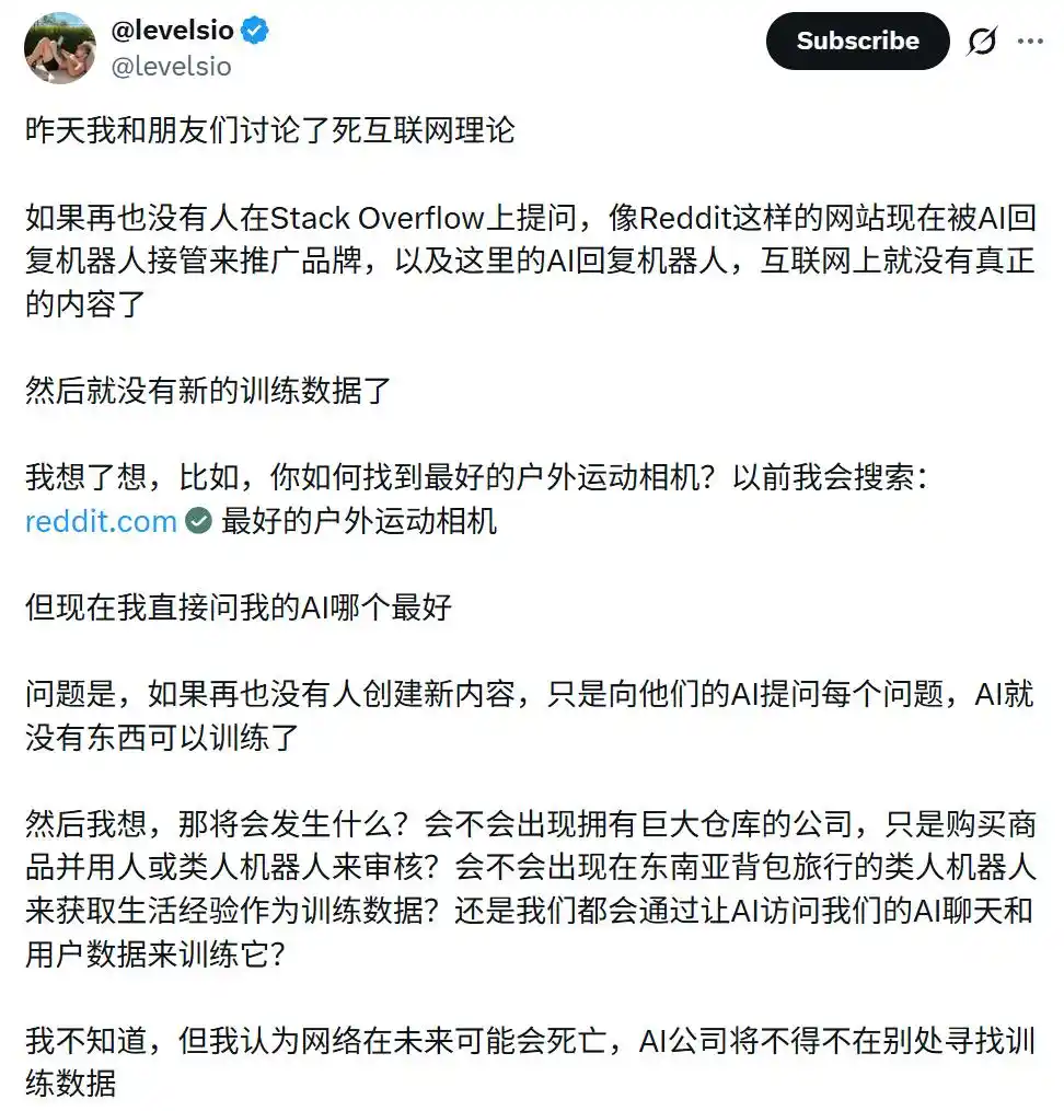 开发者社区