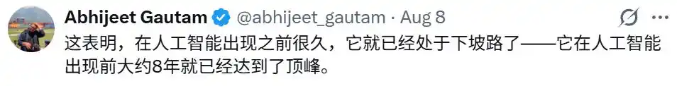 开发者社区