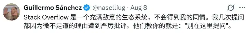 开发者社区