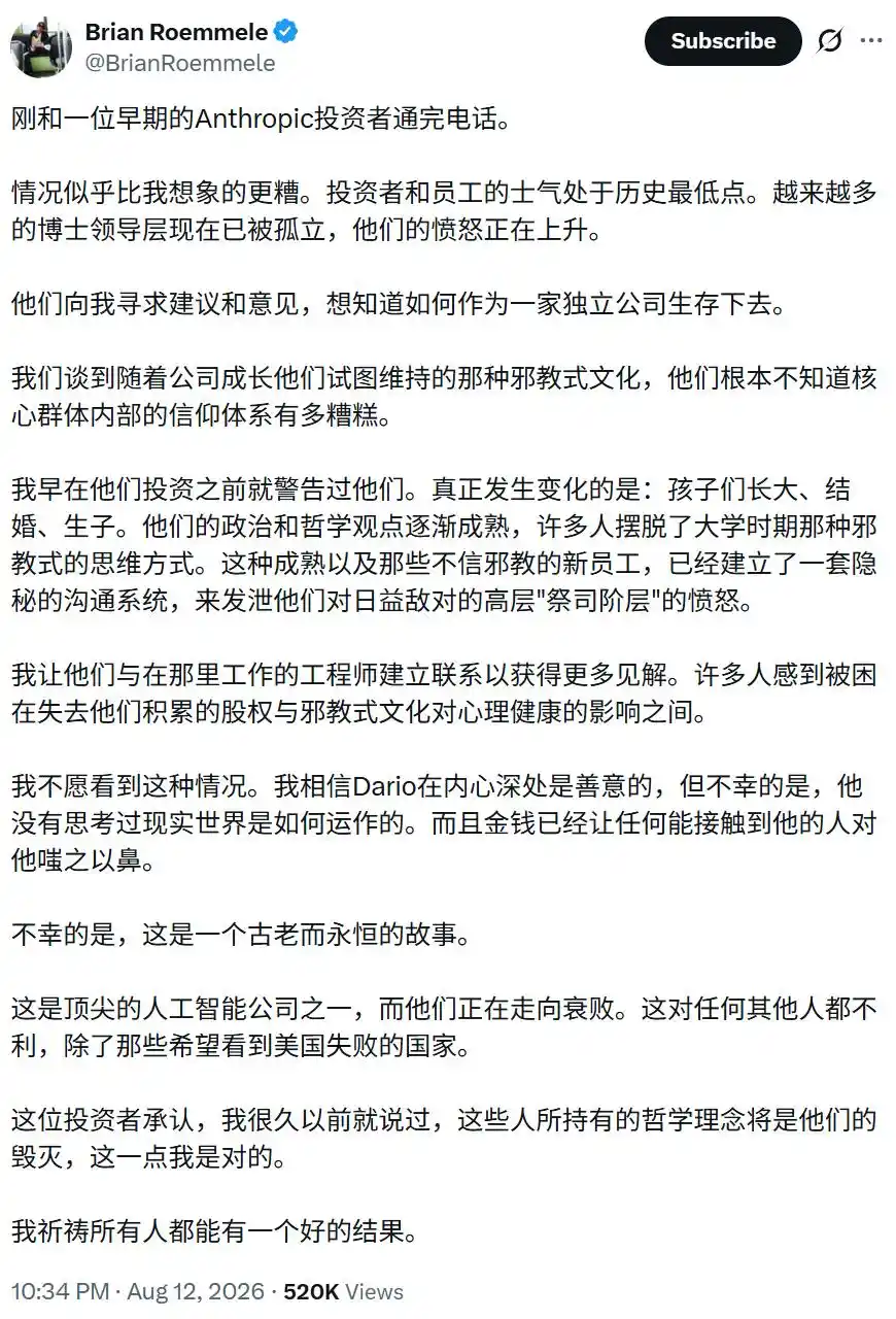 人工智能