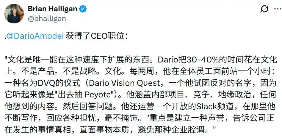 人工智能