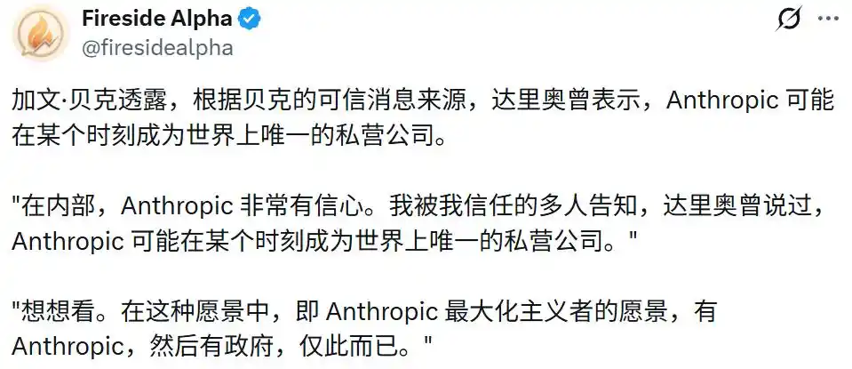 人工智能