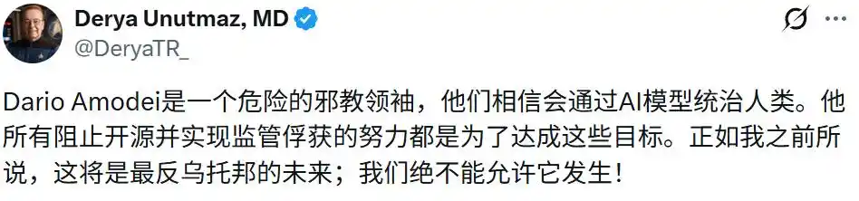 人工智能