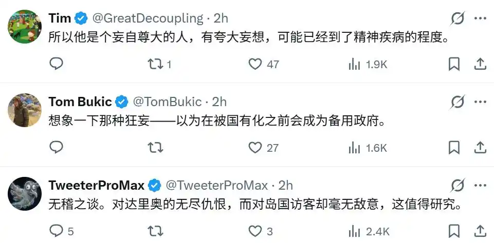 人工智能