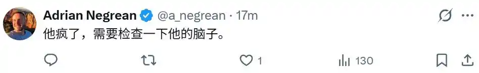 人工智能