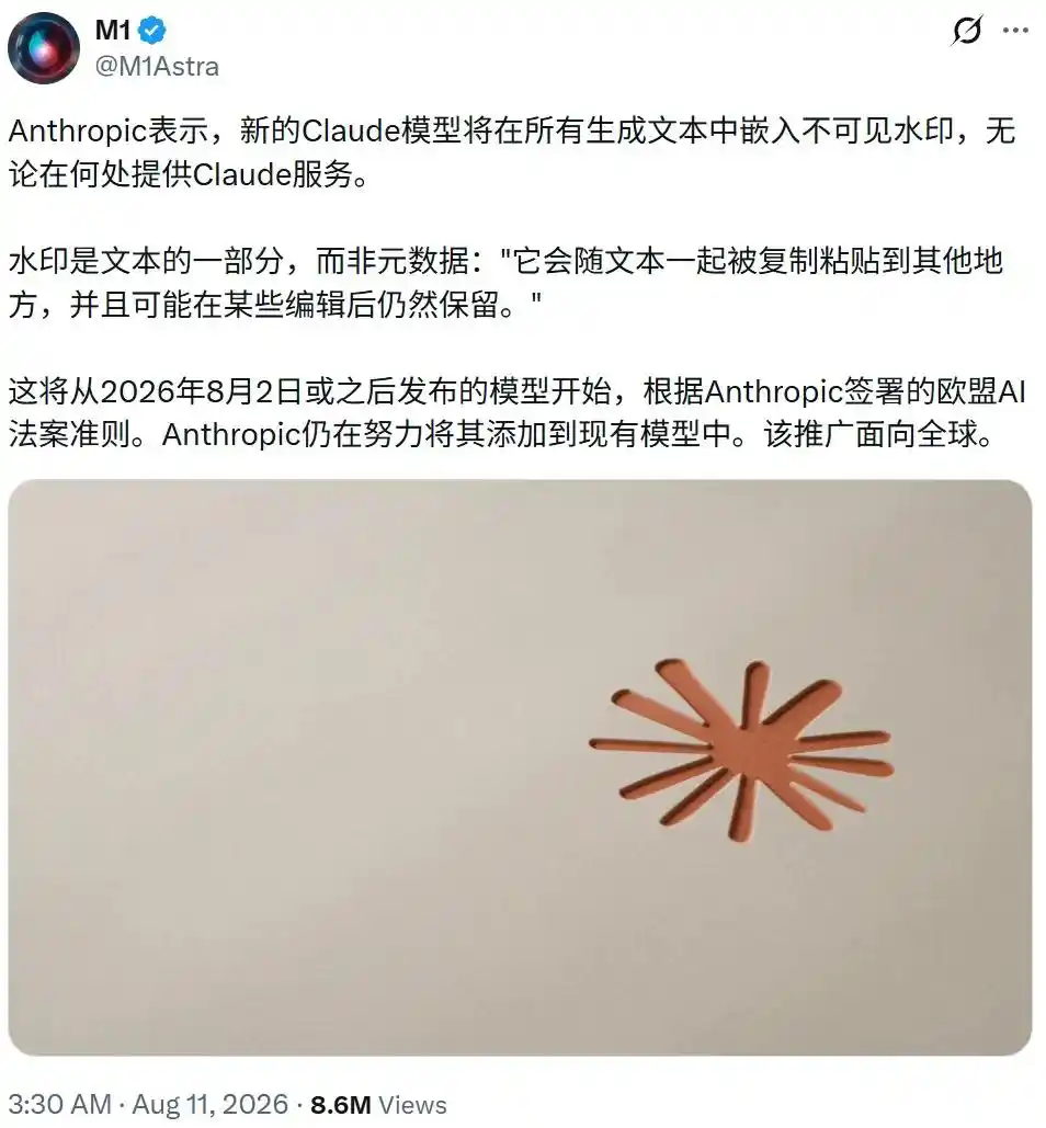 人工智能