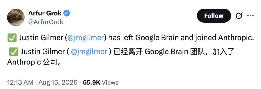 人工智能