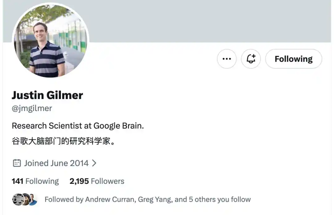 人工智能