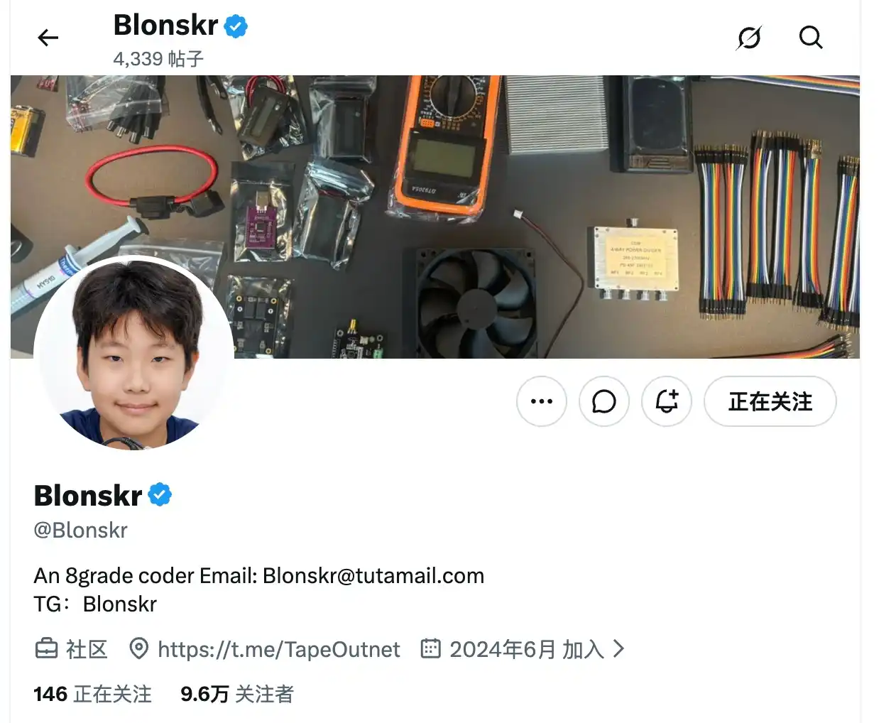 BNB Chain