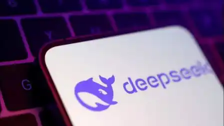 DeepSeek,智谱,大模型
