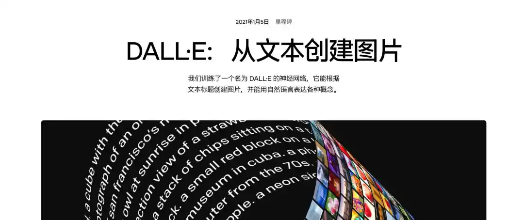 OpenAI
