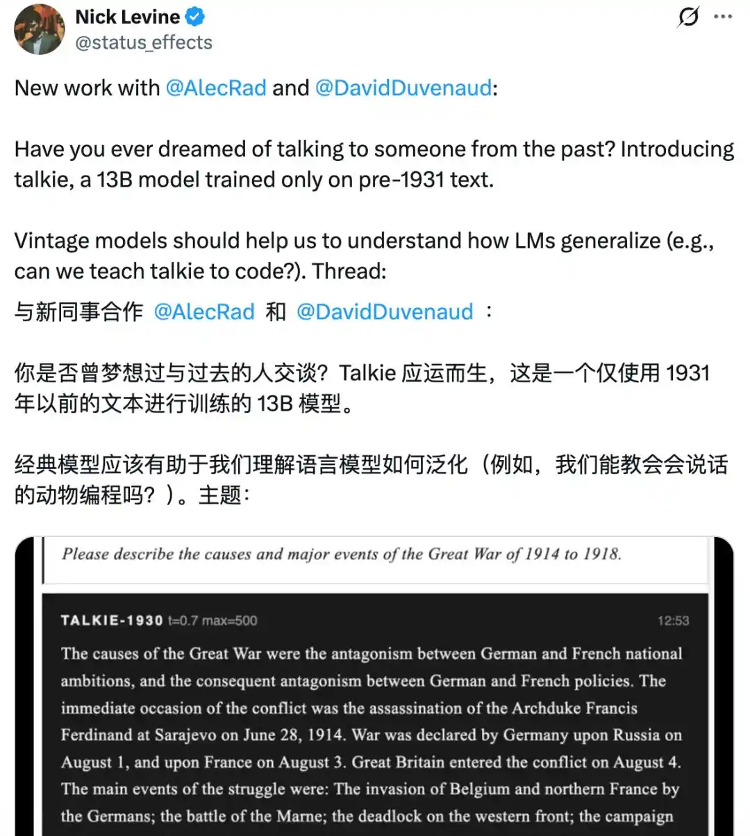 OpenAI