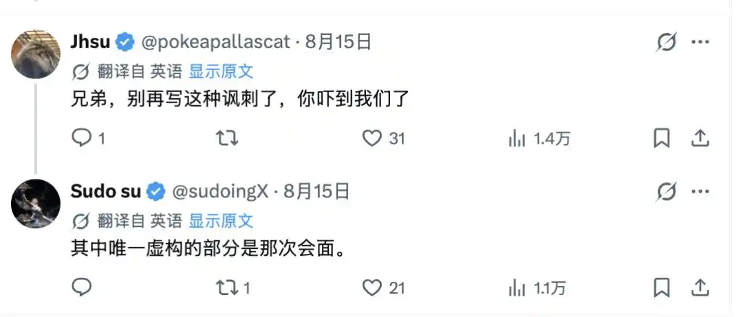 本地大模型