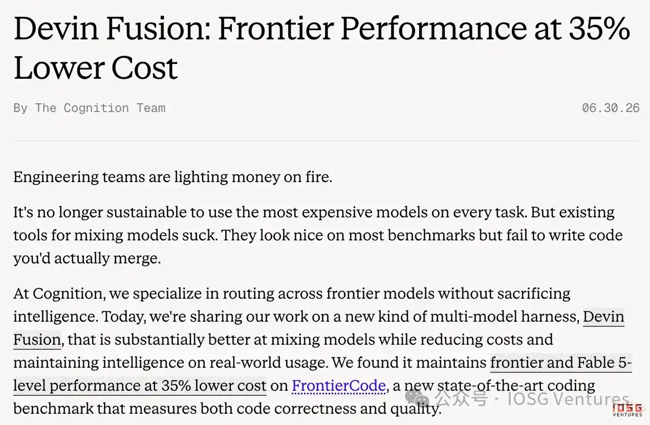 从提分到付费:Model Fusion 的需求错觉