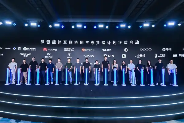 支付宝,智能体,车机